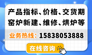 山西石灰窑施工现场
