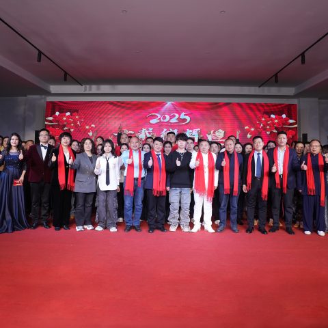 廿载铸辉煌，灵蛇迎新篇 | 必一耐材2025年会盛典圆满收官！