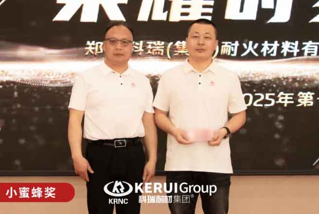 凝心聚力启新程 温情共融庆生辰——必一季度会暨生日会圆满落幕 !