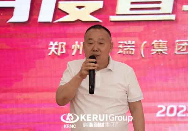 凝心聚力启新程 温情共融庆生辰——必一季度会暨生日会圆满落幕 !