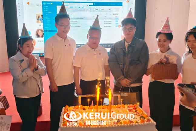 凝心聚力启新程 温情共融庆生辰——必一季度会暨生日会圆满落幕 !