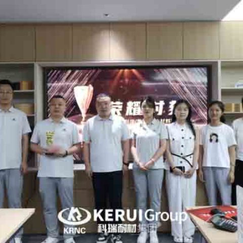 砺行实干结硕果 凝心决胜半程关｜必一耐材5月月度表彰总结会圆满举行