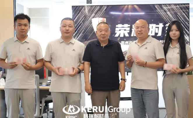 七月耕耘结硕果,聚力同心启新程 | 必一耐材七月表彰大会圆满举行
